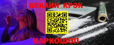 марихуана Вязьма