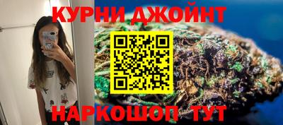 наркотики Балаково