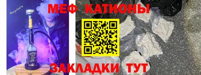 наркотики Балаково