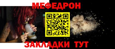 наркотики Балаково